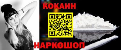 тгк Кимры