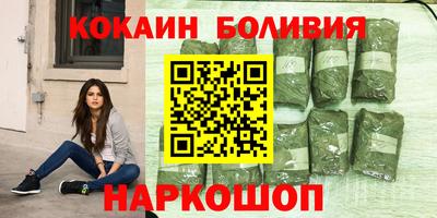 тгк Кимры