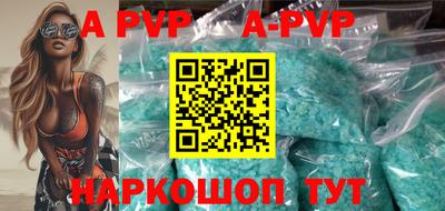прущий лед Кинель