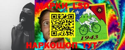 тгк Кимры