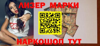 тгк Кимры