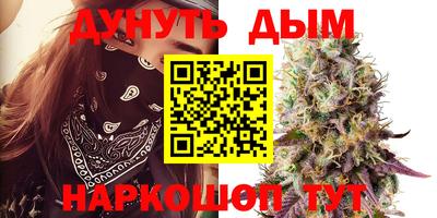прущий лед Кинель