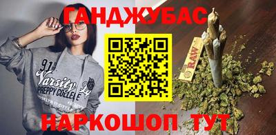 Альфа ПВП Кингисепп