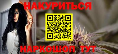 Альфа ПВП Кингисепп