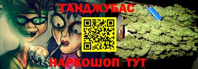Альфа ПВП Кингисепп