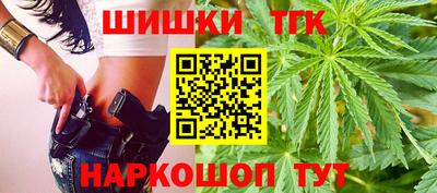 прущий лед Кинель