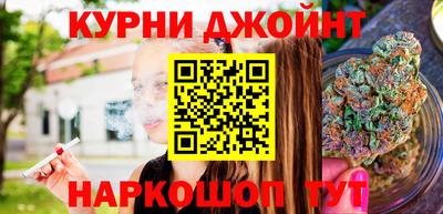 тгк Кимры