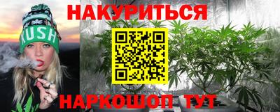 тгк Кимры