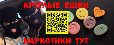 прущий лед Кинель