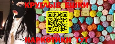 прущий лед Кинель