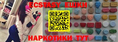 Альфа ПВП Кингисепп