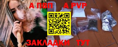 тгк Кимры
