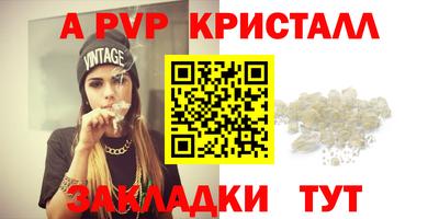тгк Кимры