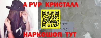 тгк Кимры