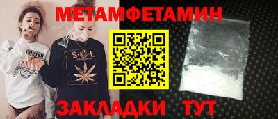 тгк Кимры