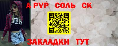 тгк Кимры