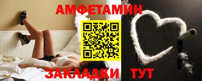 тгк Кимры