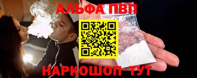 прущий лед Кинель