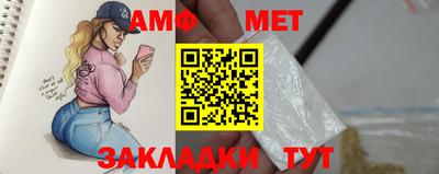 тгк Кимры