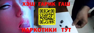 тгк Кимры
