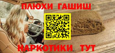 прущий лед Кинель