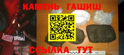 Альфа ПВП Кингисепп