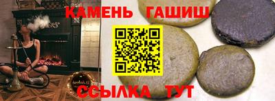 тгк Кимры