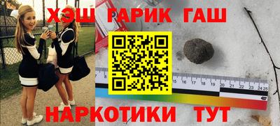 тгк Кимры