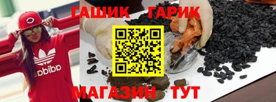 прущий лед Кинель