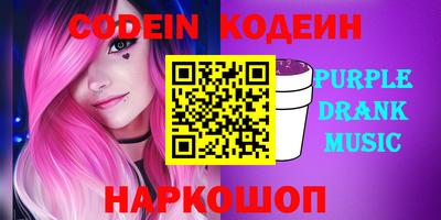 прущий лед Кинель