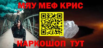 тгк Кимры