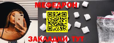 Альфа ПВП Кингисепп
