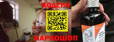 Альфа ПВП Кингисепп
