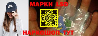 Альфа ПВП Кингисепп