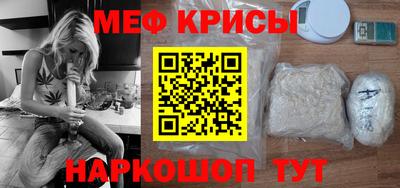 тгк Кимры