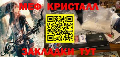 Альфа ПВП Кингисепп